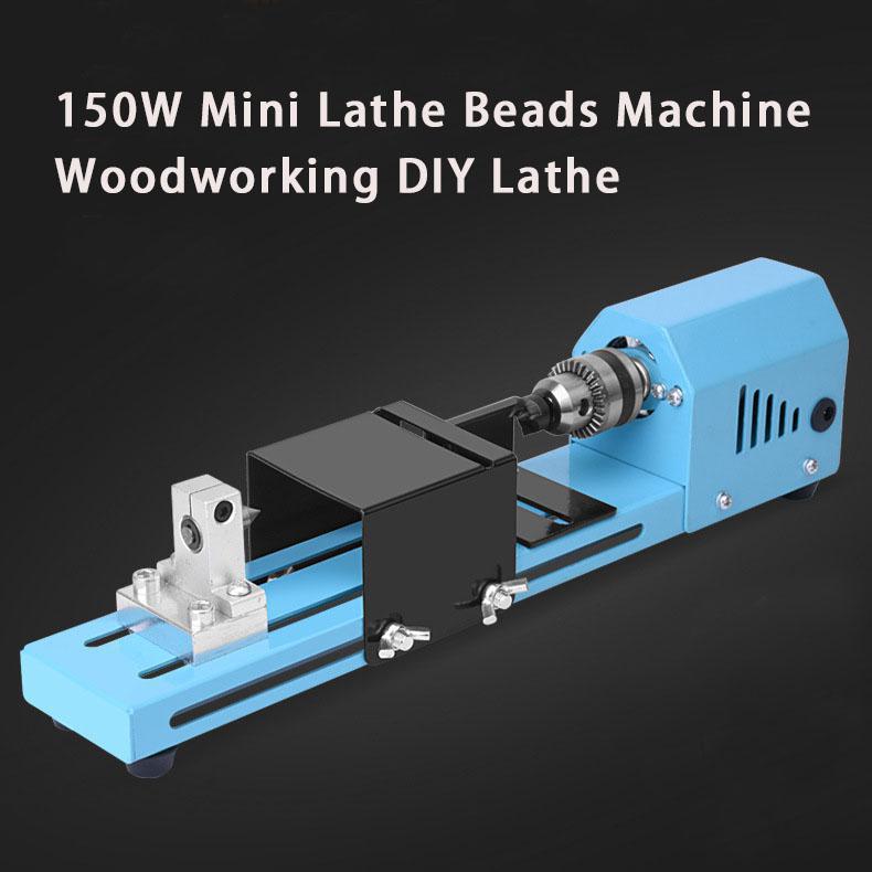 150W Mini Lathe Beads Machine Woodworking DIY Lathe Standard Set Wood Lathe Standard: Default Title
