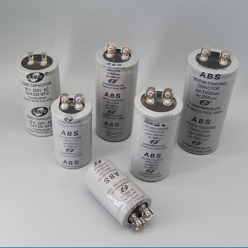 1 Uds CD60 condensador de arranque ABS-75MFD/100UF/150/200/300/400/600 ~ 1200UF 250V
