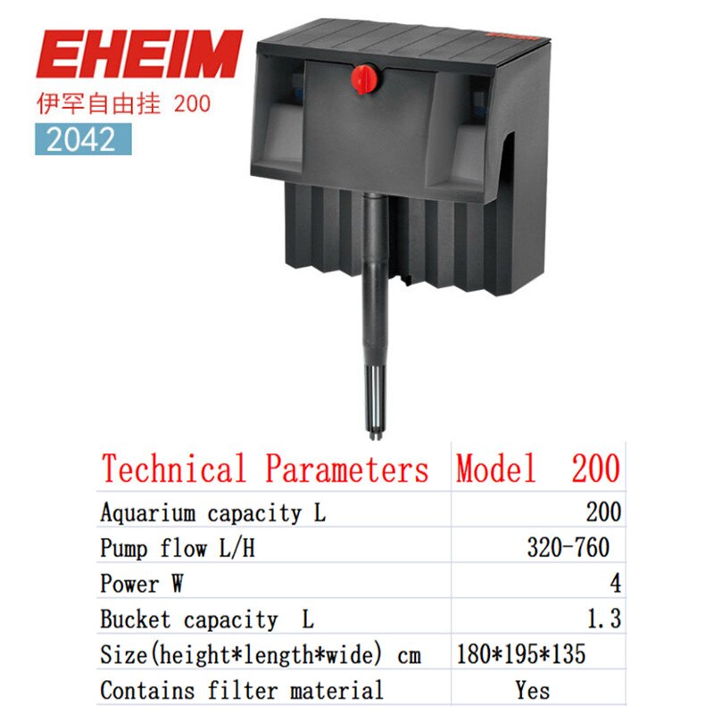 Filtro ehei-liberty para colgar en la pared, filtro silencioso tipo cascada externo para acuarios, acuario