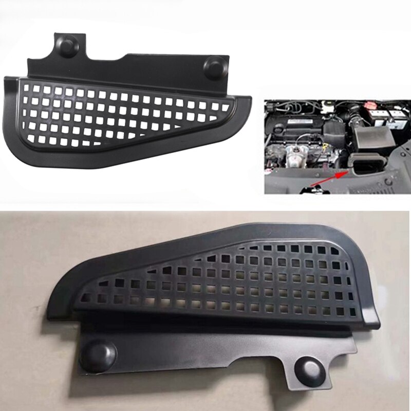 Car Engine Insect Screen Engine Insect Screen Modification for Honda Odyssey: Default Title