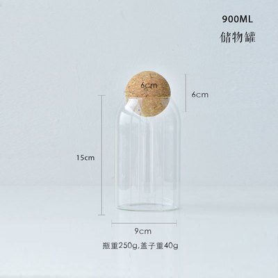 Multifunktion forseglet dåse køkken glas opbevaringstank forseglede dåser mad korn opbevaring beholder krukke te beholder værktøj: 800ml