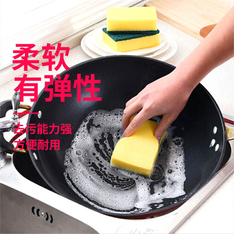 Baijie klud opvask svamp opvaskeklud køkkenpotte rengøring og dekontaminering