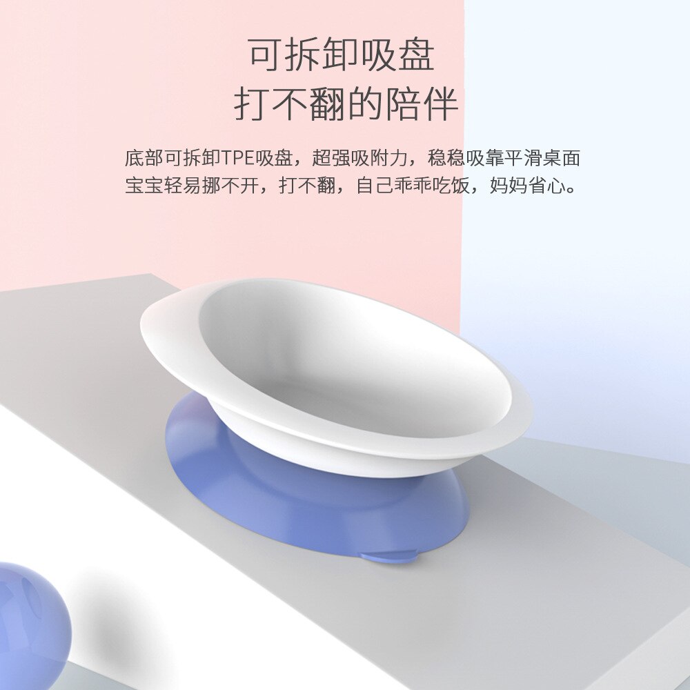 Barneservise skål spedbarn komplementær barn matskål baby måltid mating baby tallerken barn skål tallerkener