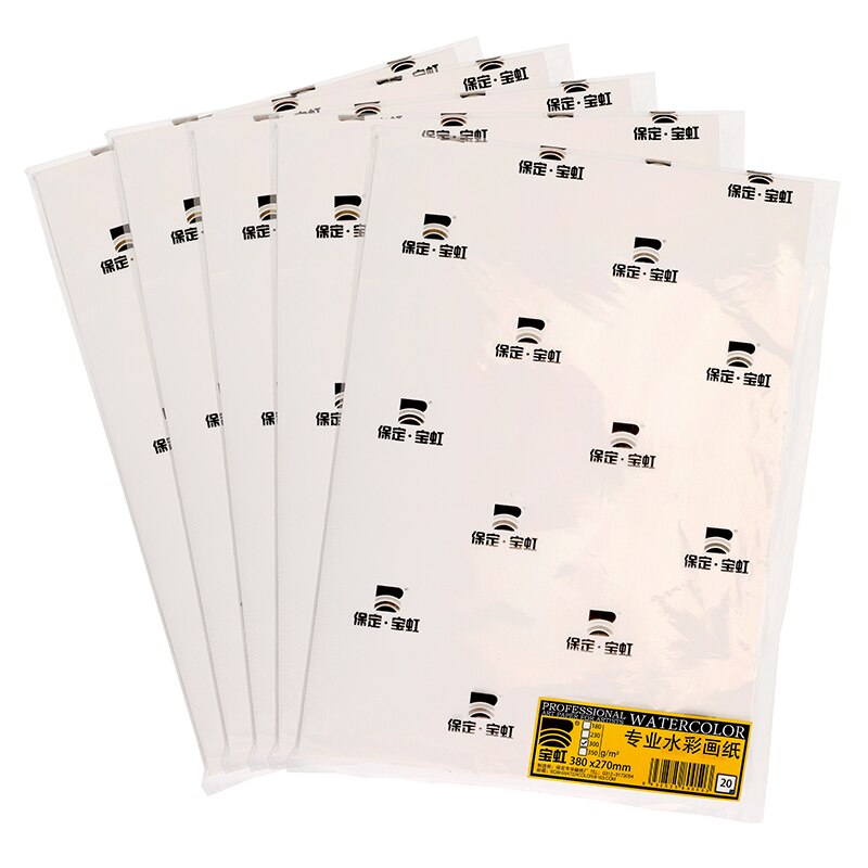 Baohong watercolor paper dispensing cotton pulp 300G watercolor paper fine grain in the grain rough beginner art supplies