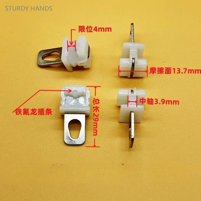 50 Uds. Polea de cortina de plástico antigua, riel recto, riel curvo, anillo de gancho, accesorios para rieles enrollables
