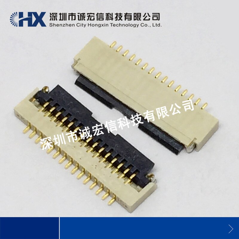 FH19SC-15S-0.5SH afstand 0.5MM 15PIN clamshell onder de UUR originele connector