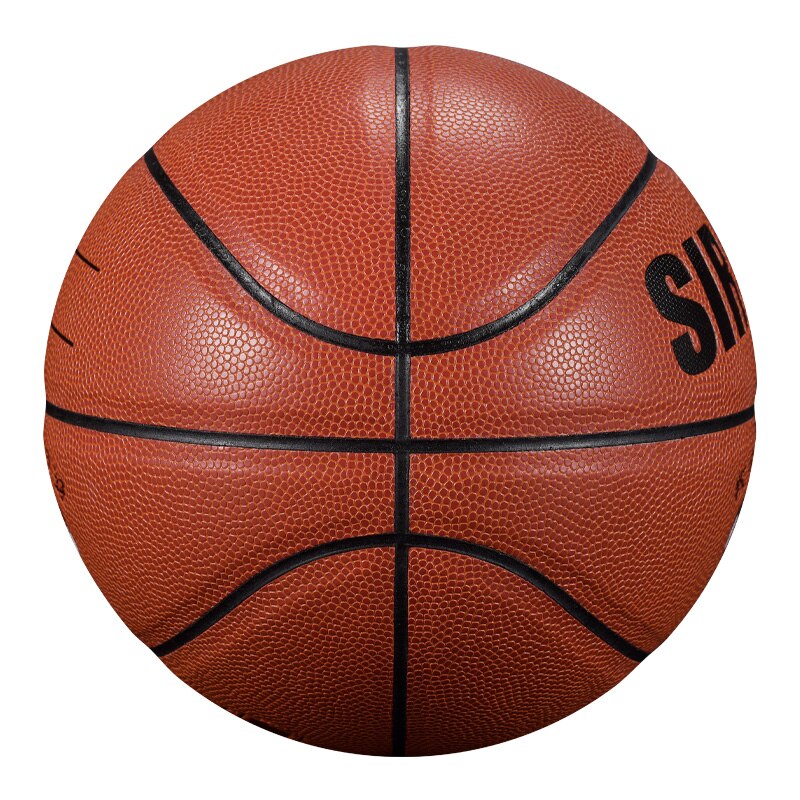 Sirdar studerende basketball street match basket ball størrelse 5 pu standard basketball til børns piger udendørs indendørs sport