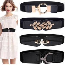 Mode Zwarte Cumberbanden Dame Brede Elastische Lederen Riem Jurk Jas Buikband Ceinture Luxe Gordel Rode Vrouwen