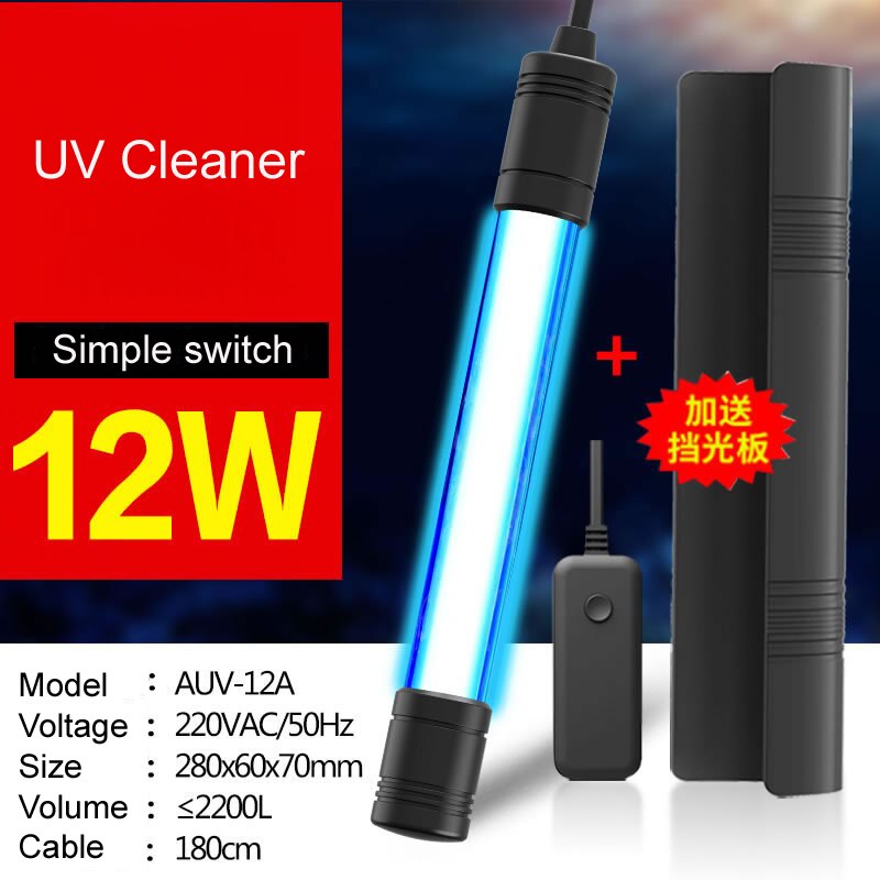 Sunsun AUV-Lámpara Ultravioleta germicida para tanque de peces, purificación de agua, buceo, esterilización, desinfección de acuario: AUV12A