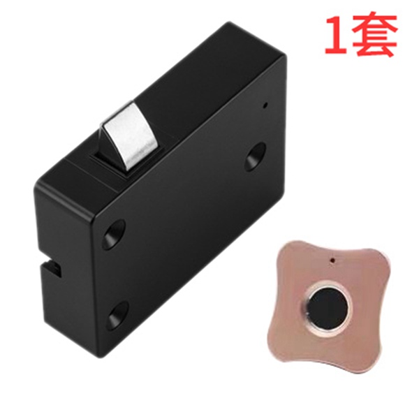 Drawer Intelligent Electronic Lock File Cabinet Lock Storage Cabinet Fingerprint Lock Cabinet Door Fingerprint Lock Furniture: pink  2