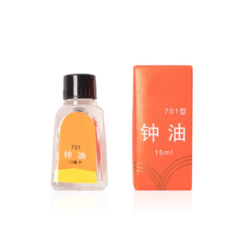 Good Watch Oil for Pocket Watch All Watches Lubricating Clock Lubricant Oil Cleaning Watch Tool Accessories