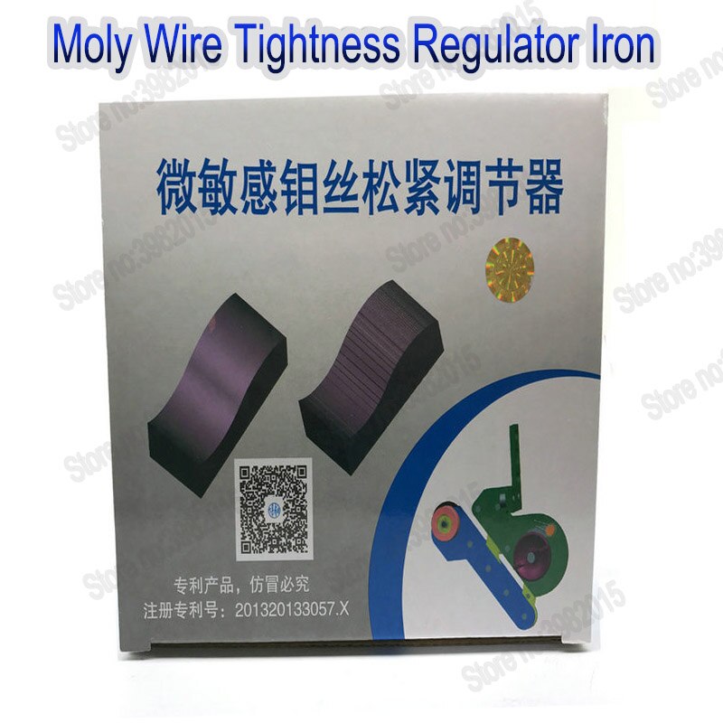 WEDM żelazny drut molibdenowy regulator szczelności robić EDM maszyna robić cięcia drutu