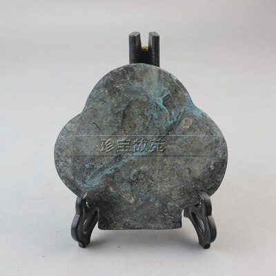 Bronze mirror of ancient water control map of Han Dynasty