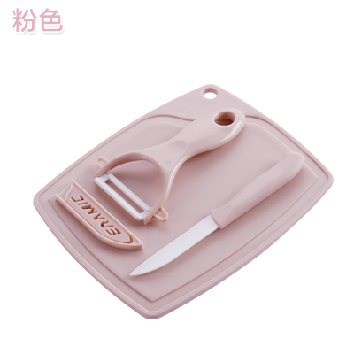 Three-piece Set Portable Ceramic Fruit Knife Peeler Cutter Mini Chopping Board Kitchen Tool Kit Gadgets For Solitary Students: Pink Set