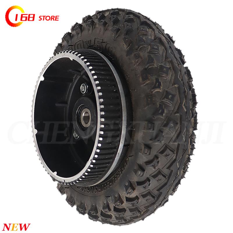 Electric skateboard wheel chair pneumatic hand cart 200X50 off-road wheel with drive gear and inner and outer tiresTyre