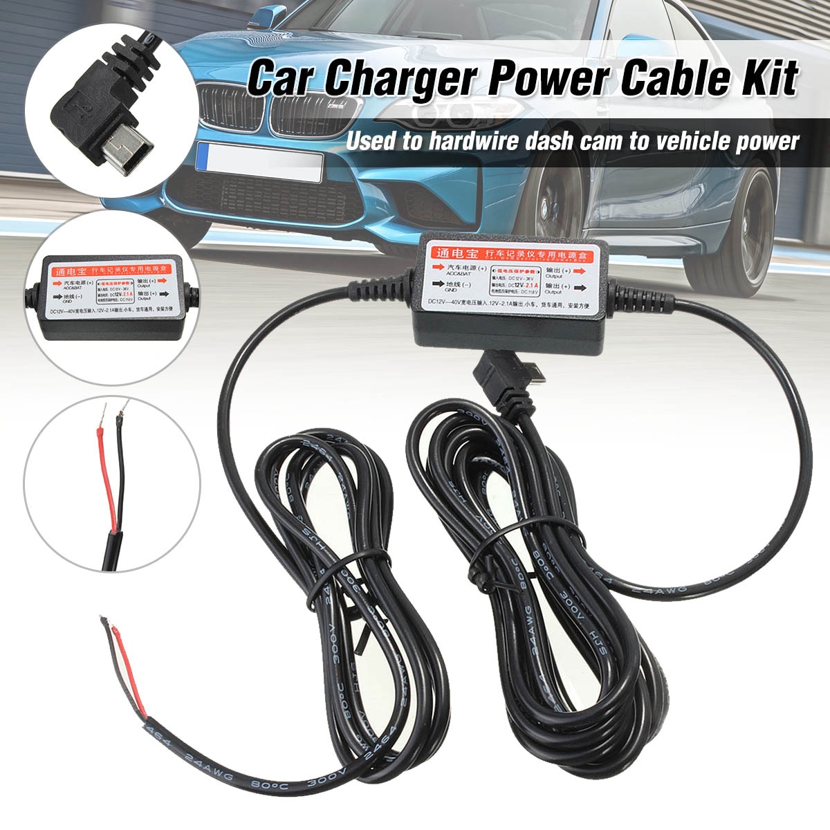 Brand Mini/Micro Usb-poort Draad Kabel Car Charger Kit Voor Camera Recorder DVR Exclusieve Voeding Doos