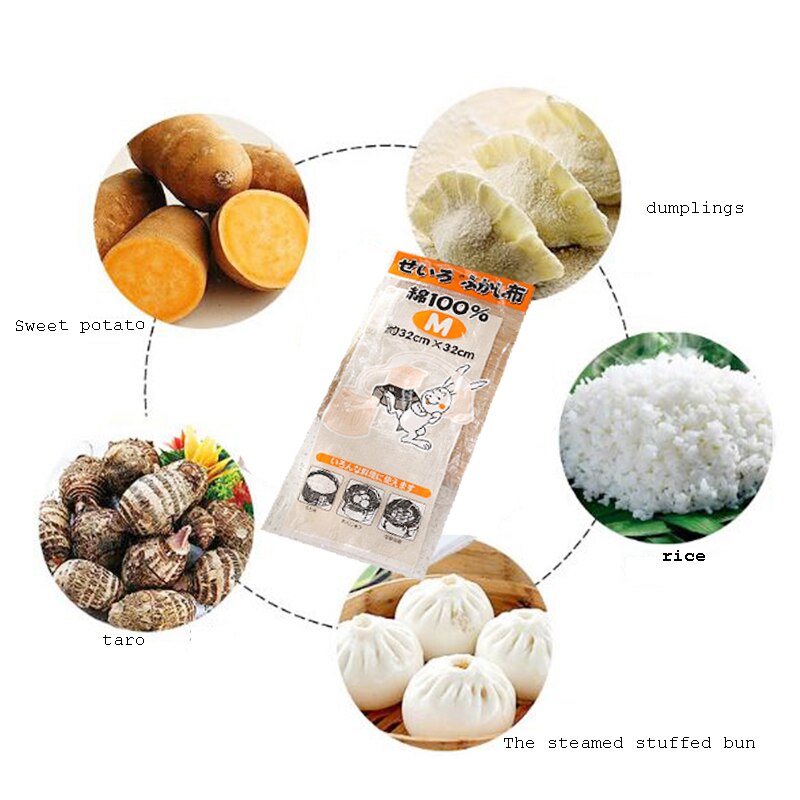 Cotton Steam Cloth For Steaming Grid Cleaning Steam Basket Cloth Cookware Gadget