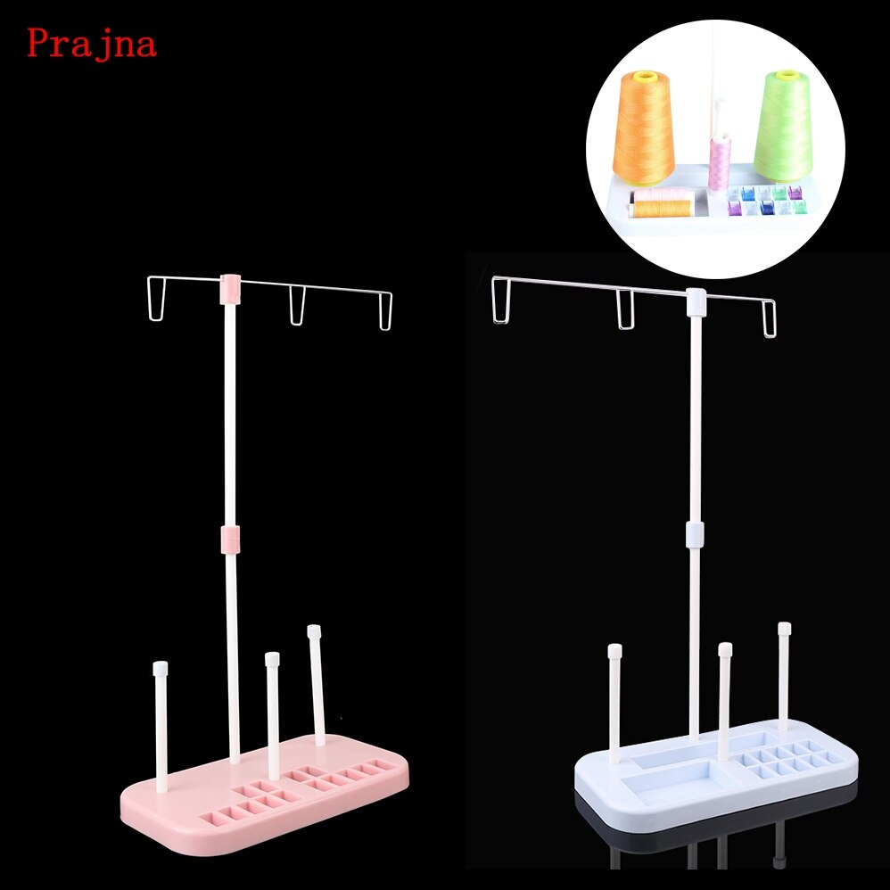 Prajna Household Frame Sewing Thread Storage Sewing Machine Wire Frame Sewing Machine Three-wire Sewing Machine Accessories