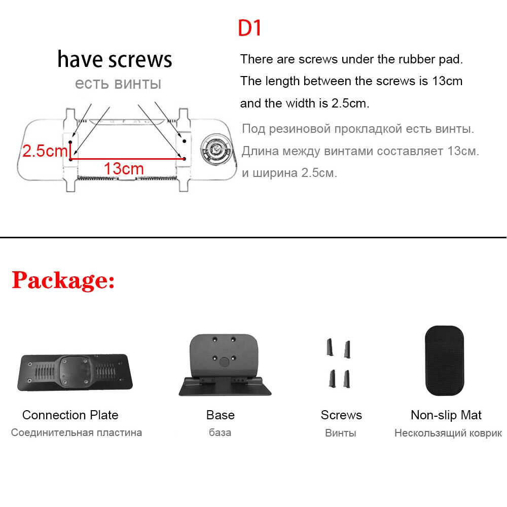 Hgdo Auto Dvr Houder Mounts Kamer Spiegel Dvr Houder Auto Gps Recorder Mount Universele Houders Beugel In Dashboard Cam Console: D1