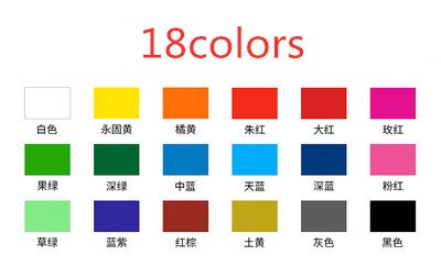 Conjunto de desenho com 12/18/24/36 cores, iniciante de pigmento de aquarela com cor de água, escova portátil, caneta, pintura profissional, arte suprimentos: 18colors