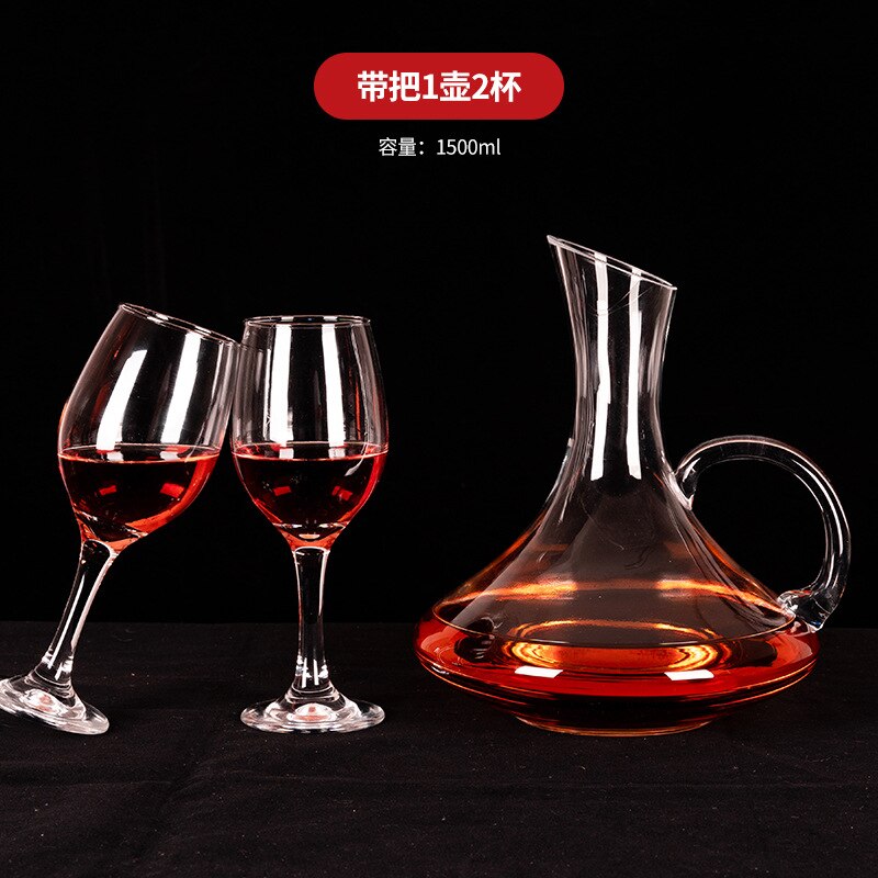 Decanter Set Combination Wine Set Crystal Glass Goblet Whiskey Vodka Decanter 1500ml Large Capacity Quick Decanter: B pot 2 cups