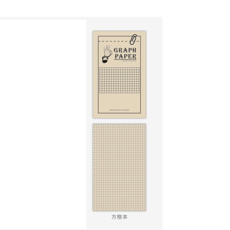 Agenda mensual Retro DIY de 50 Uds., Agenda de escritorio, , suministros para escuela y oficina de