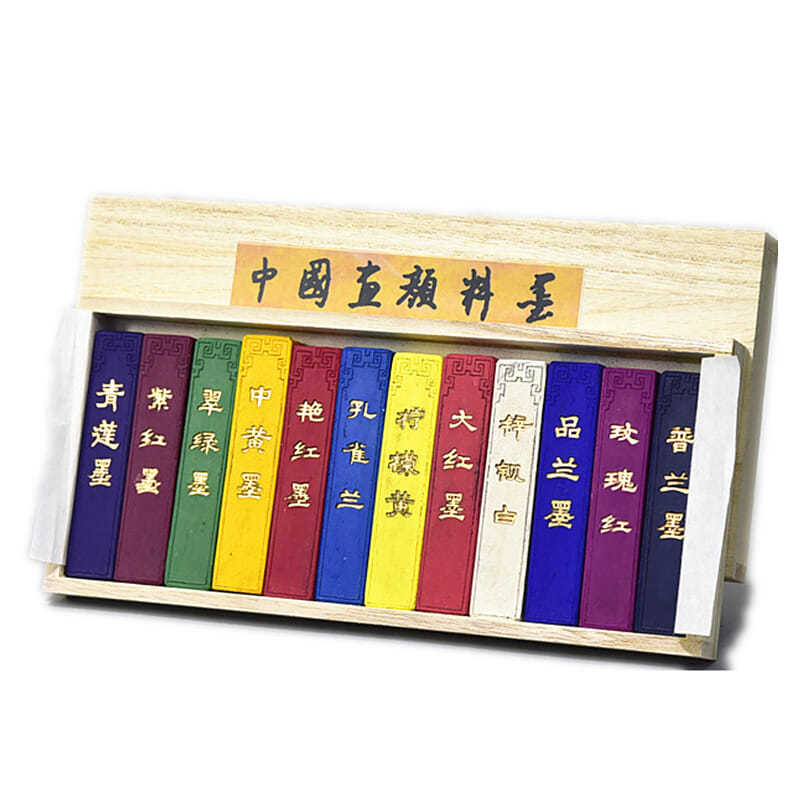 12 Colors Little Ink Stick Set Chinese Calligraphy Traditional Painting Colorful Ink Block Calligraphy Brush Ink Grinding Sticks