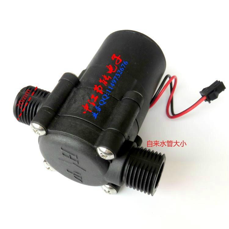 Water flow sensor meter counter indicator Hydroelectric power Micro-hydro Piped water generator Portable water charger