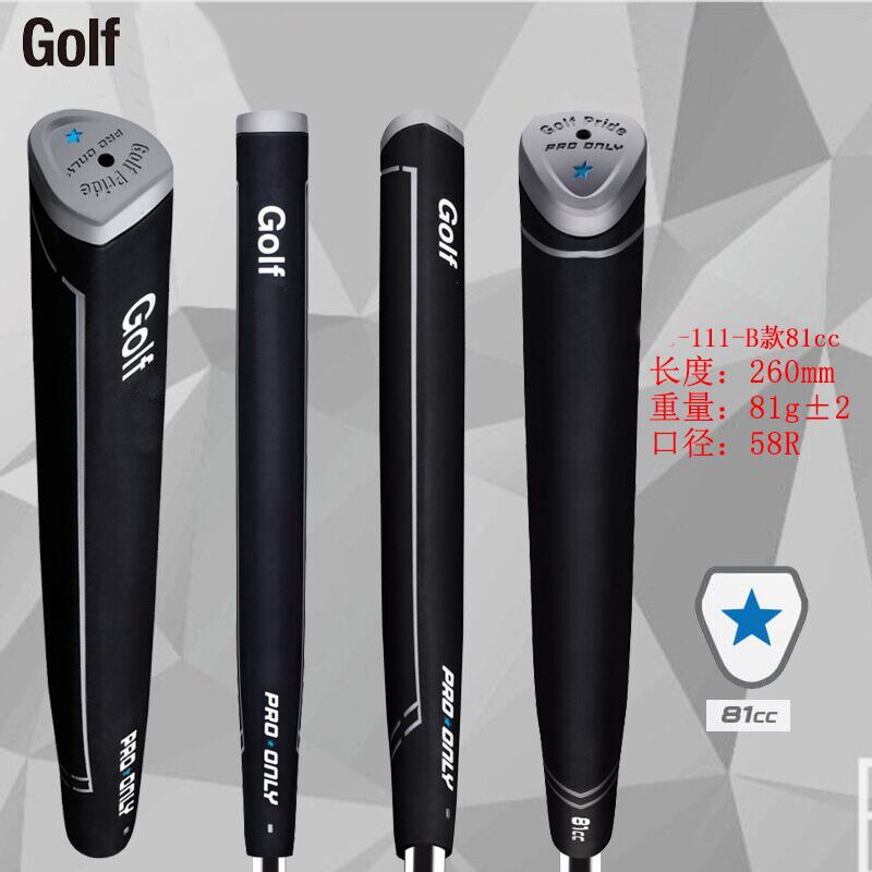 Golf Putter Grip Black Grips