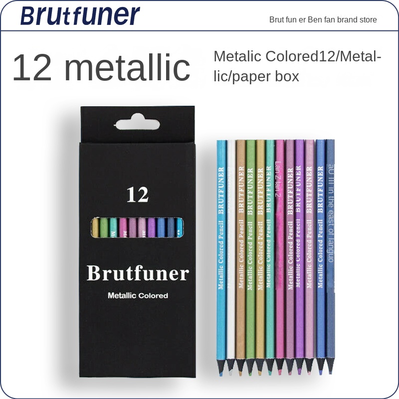 Brutfuner Macaron Color Pencil 12 Color Set Metallic Pencils School supplies art supplies