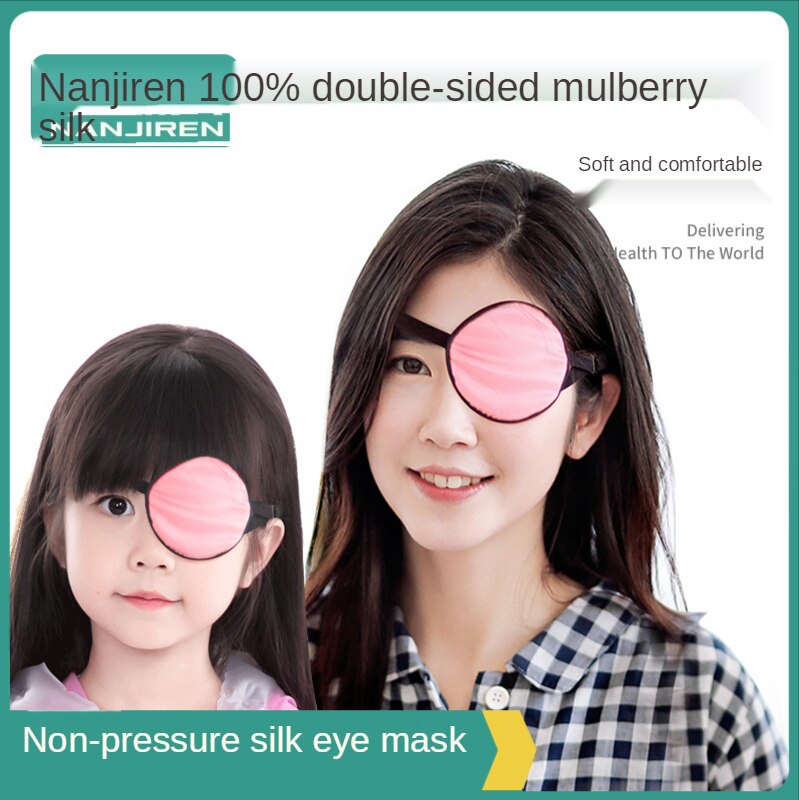 Single Eye Mask Strabismic Amblyopia Eye Mask Blackout Eye Protection Adult and Children Silk Correction Cover Single Eye Mask