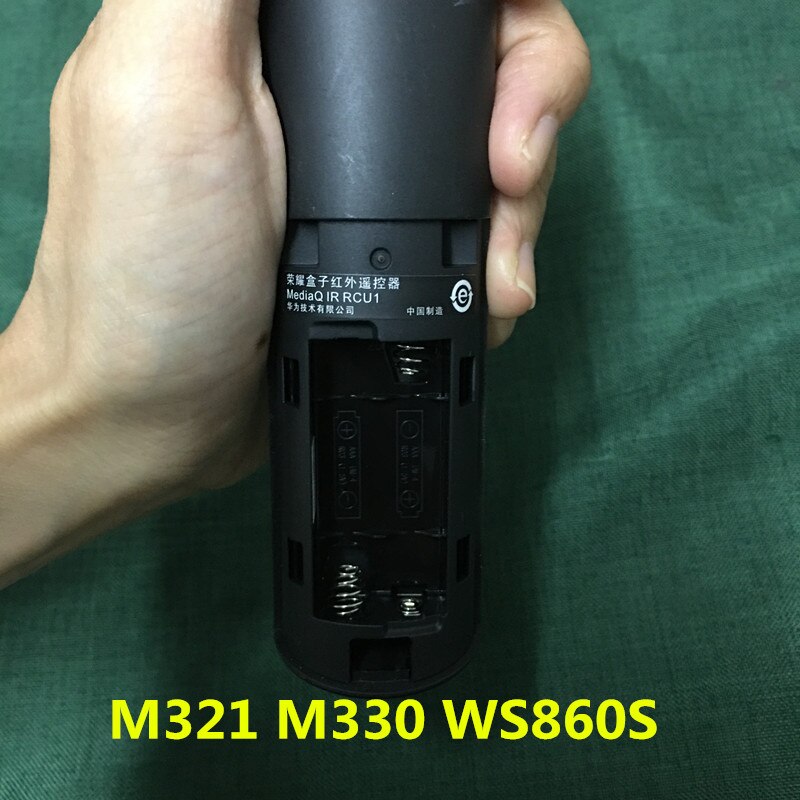 Reproductor de red glory cube para Huawei, nueva versión en inglés, M321, M330, WS860S, mando a distancia, , 90%