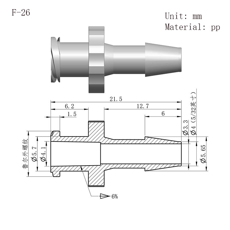 Luer-sperren Adapter PP Kunststoff Luft Ventil Rohr Abgabe Kleber Subpackaging Spritze Fass Montage Anschluss: F-26