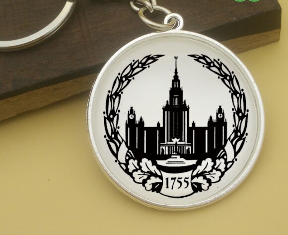 Europese Brittannië Engels Hoger University Wereldberoemde Universiteiten College Sleutelhanger Badge Souvenir Classic Wereld: Moscow State