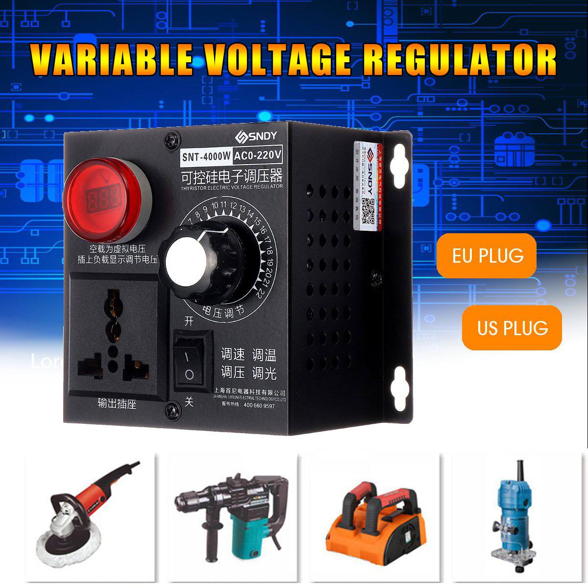 220v 4000w variabel spændingsregulator til blæserhastighed motorstyring lysdæmper højeffektstyret elektronisk spændingsregulator