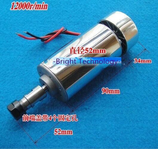 mini spindle motor 300W Air coolded spindle motor 12-48V DC ER11 collect + 52mm Mount bracket fixture for PCB CNC Machine
