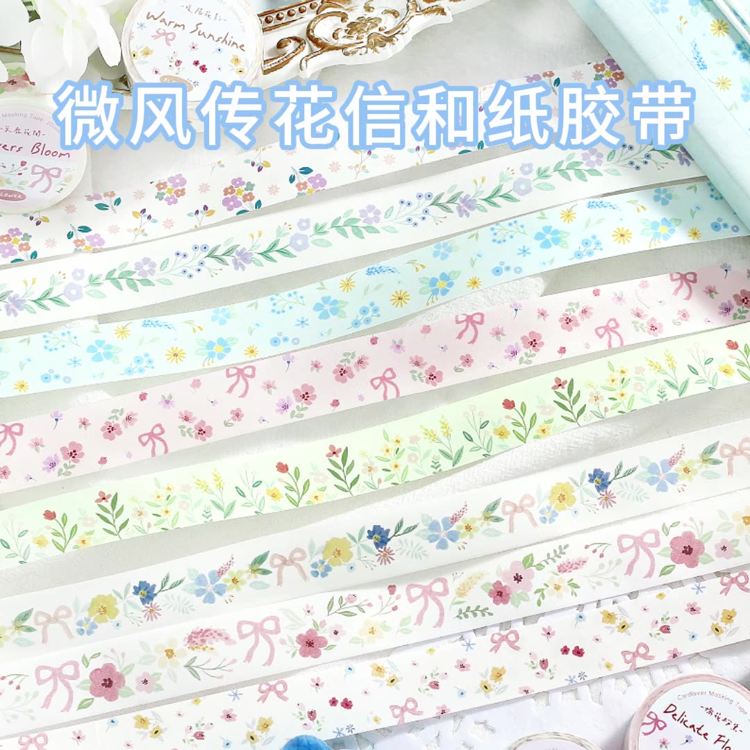 Kortälskare 20mm*3m 1 rulle breeze blossom meddelandeserie minimalistisk washitejp scrapbooking planerare inredningsmaterial avtagbar
