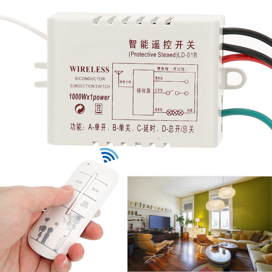 Smart Wireless Remote Control Module Home Automation Lights Switch 220V