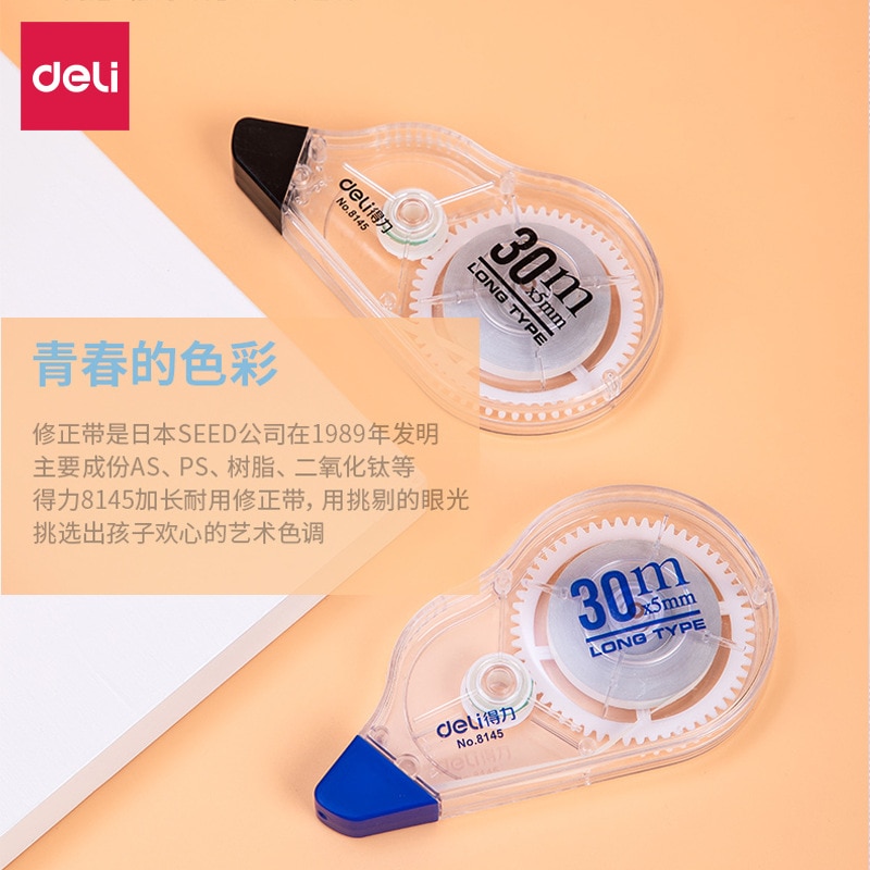 School Korean Correction Tape Roll Long White Sticker Learning Office Maximum Mating Tool Size 30m*5mm