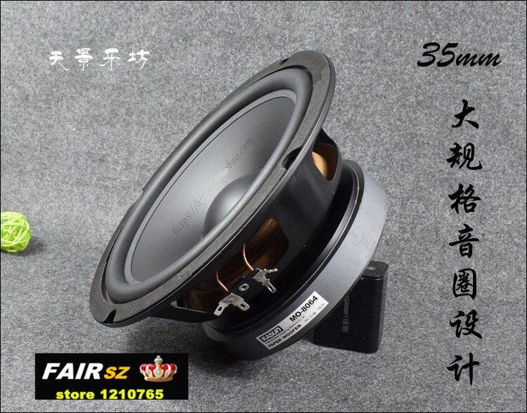 Kasun MO-8064 8 inch bass speaker HiFi high power 180W 8 ohm diameter 210mm