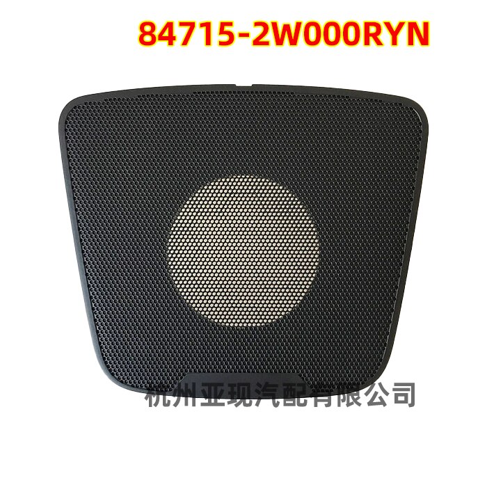 Voor Hyundai Santafe Dm IX45 Instrument Panel Vergadering Midden Speaker Grille Oem 847452W000 847152W000
