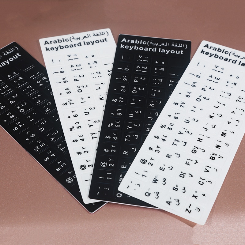 Fffas Zwart Wit Weerstaan Film Plakken Beschermen Arabisch Toetsenbord Sticker Voor Pc Computer Mechanische Toetsenbord Notebook Laptop Ru