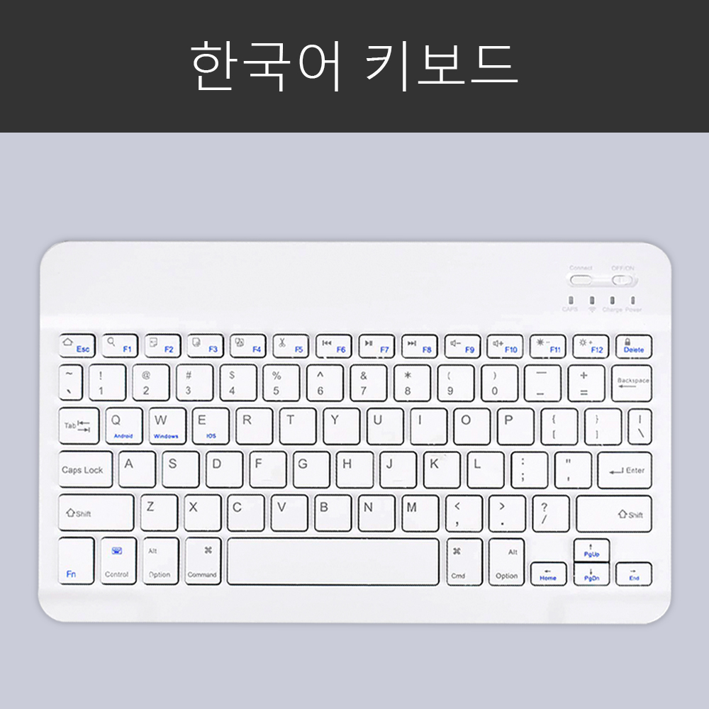 Für Android Ios Windows Bluetooth Wireless Tastatur Weiß Extra lange Standby-Tablet-Tastatur und Maus mit One-Click-Schalter: Khaki