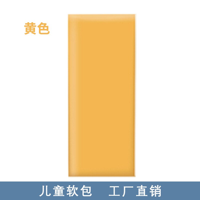 Cabecero de cama para habitación de bebés y niños, cabecera de Tatami, bolsa suave para cabecera, columna de pared de Taekwondo para guardería, anticolisión: YELLOW