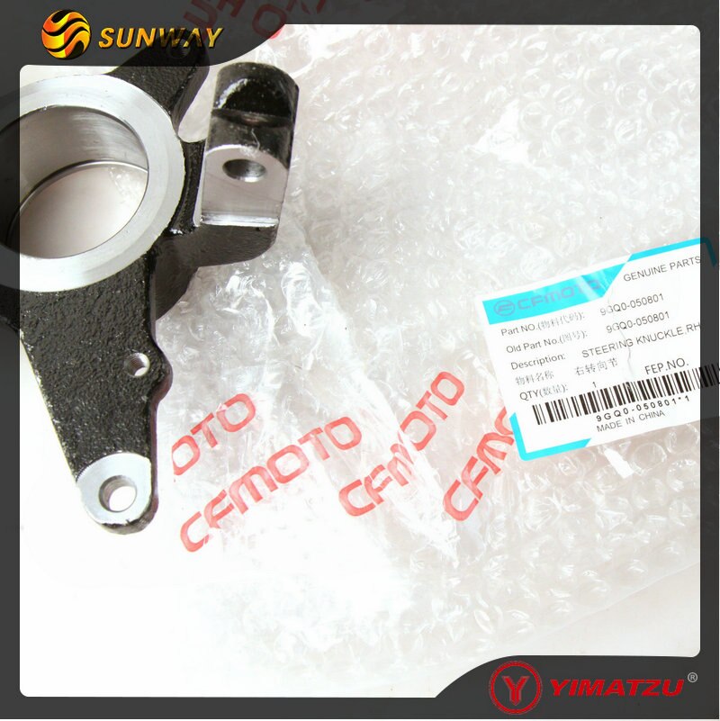 YIMATZU ATV UTV Parts STEERING KNUCKLE,RH LH for CFMOTO CF500 CF400 Quad ATV Bike: Blue
