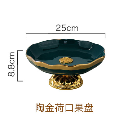 Neue Keramik Japanische Süßigkeiten Snacks Lebensmittel Trays Kuchen Stehen Nordic Malachit Grün Hochzeit Dekoration Tablett Küche Veranstalter: 1