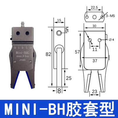 Mini-Greifer der Manipulator befestigung mit magnetischem Induktion schutz für Höhle Spritzguss zylinder für pneumatische Vorrichtungen: grau