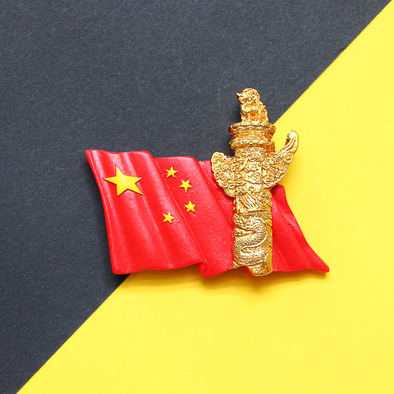 Beijing China fridge magnet tourist souvenir 3D magnetic refrigerator paste Palace Museum the Great Wall Summer Tiananmen Temple: Huabiao  flag