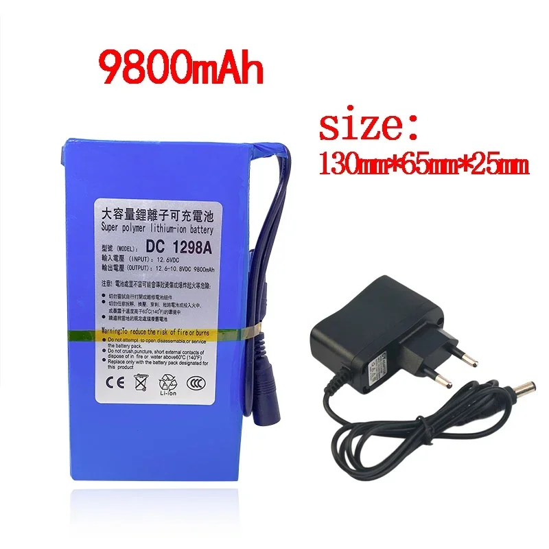 Grote Capaciteit Polymeer Lithium Batterij 12V Bewaking Led Lichtbak Straatlamp Solar Lichtstrip Opladen Batterij: WHITE