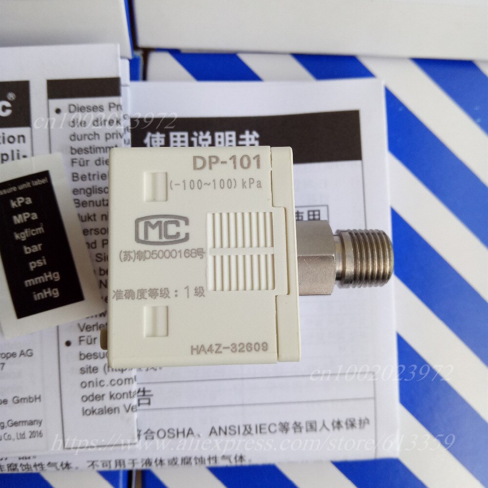 DP-101 NPN Digital Vacuum Negative Pressure Sensor Pressure Controller -100 to +100 kPa 100% & Original